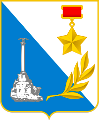 Расположение классов в Севастополе